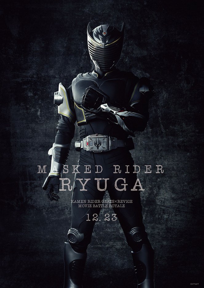 Kamen Rider Geats × Revice: Movie Battle Royale - Plakáty