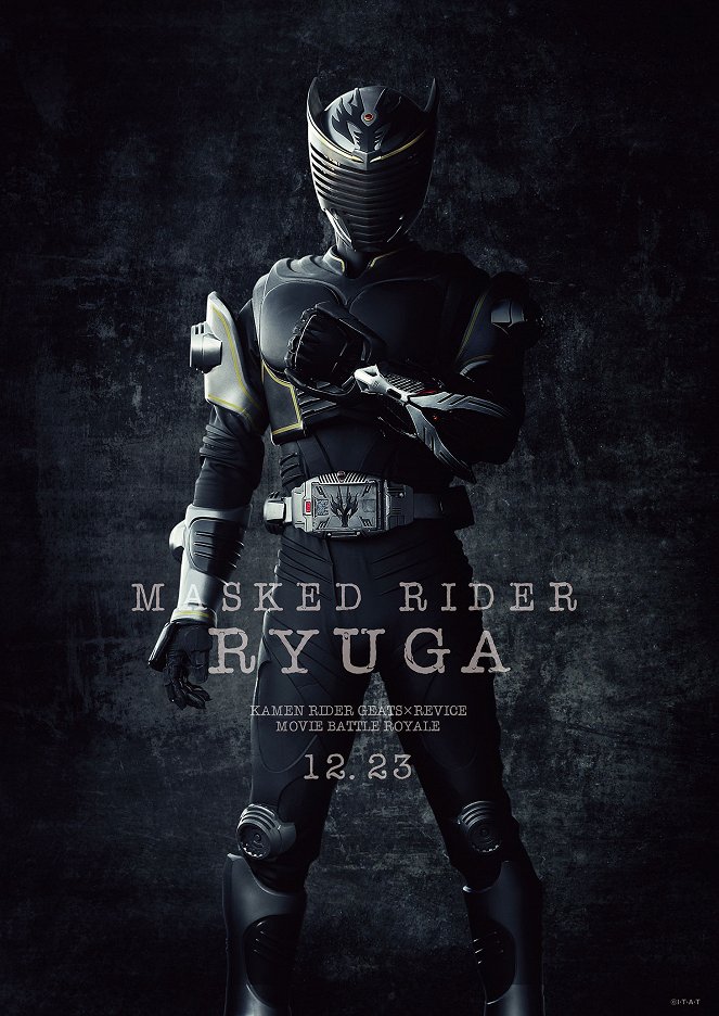 Kamen Rider Geats × Revice: Movie Battle Royale - Plagáty