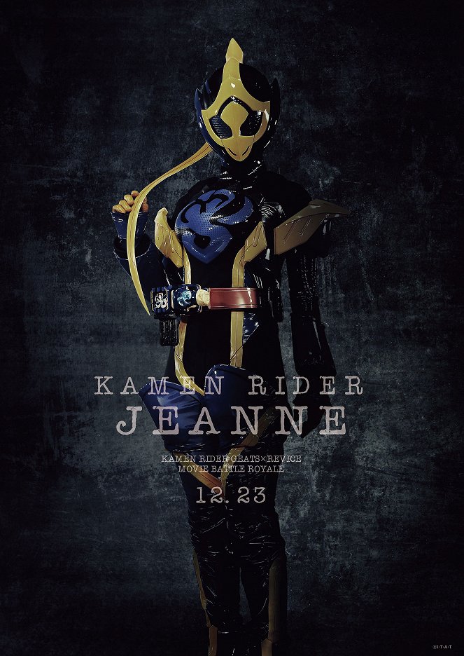 Kamen Rider Geats × Revice: Movie Battle Royale - Plagáty