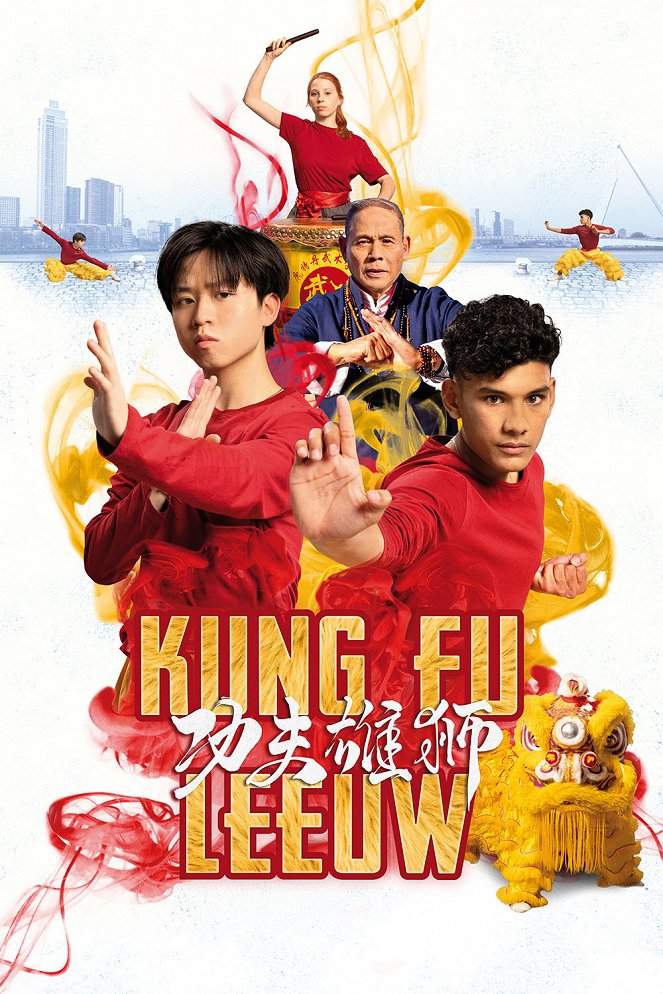 Kung Fu Leeuw - Posters