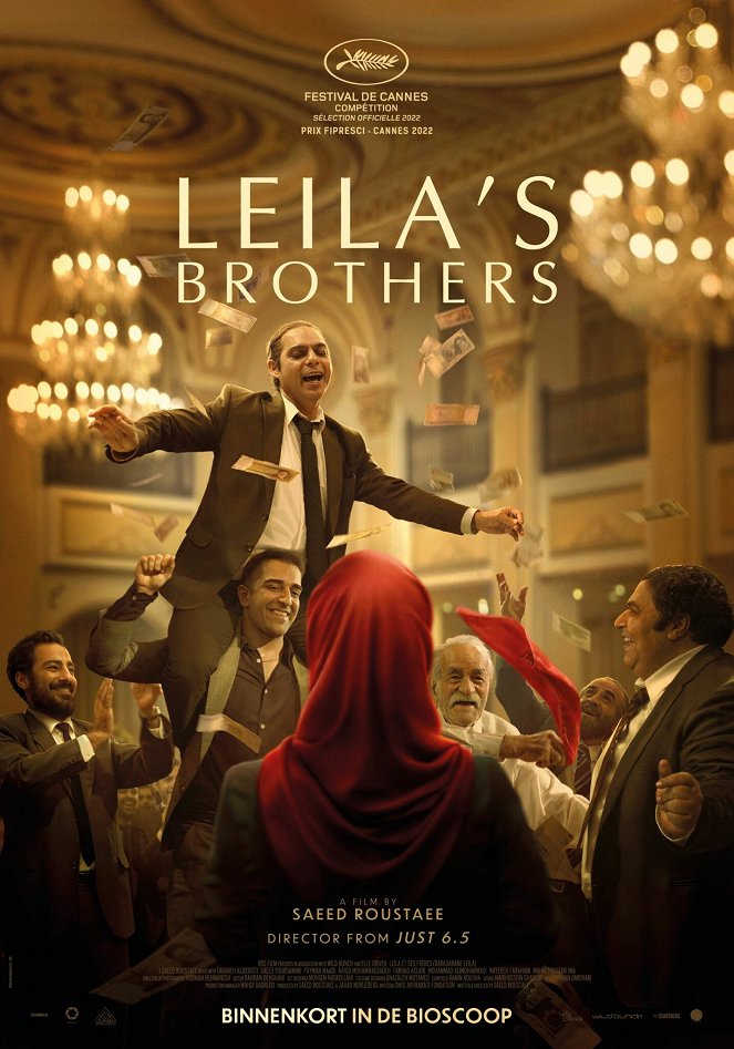Leila's Brothers - Posters