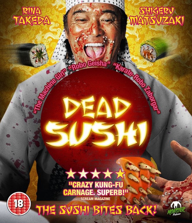 Dead Sushi - Posters