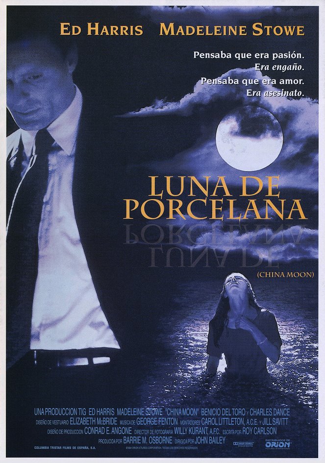 Luna de porcelana - Carteles