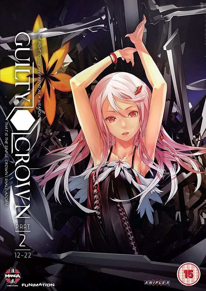 Guilty Crown - Posters