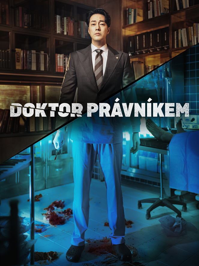Doktor právníkem - Plakáty