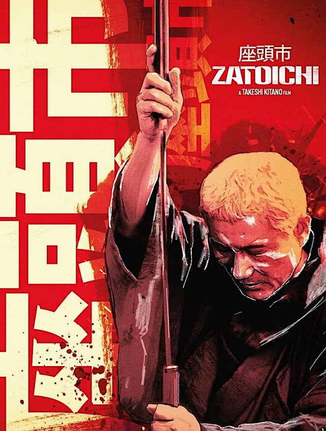 Zatoichi: The Blind Swordsman - Posters
