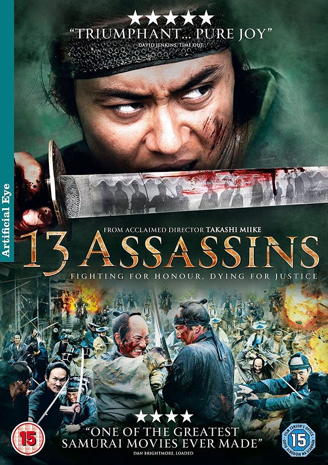 13 Assassins - Plakate