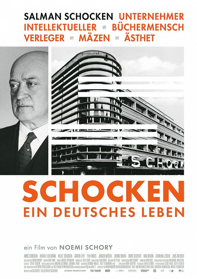 Schocken - Ein deutsches Leben - Plakate
