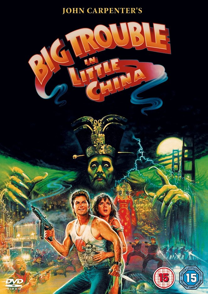 Big Trouble in Little China - Posters