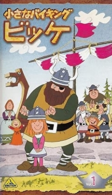 Čísana viking Vickie - Plakátok