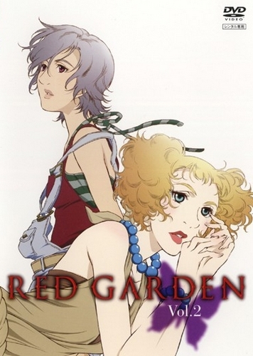 Red Garden - Plagáty