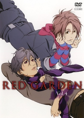 Red Garden - Affiches