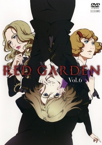 Red Garden - Plakate