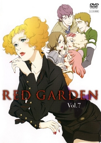 Red Garden - Julisteet
