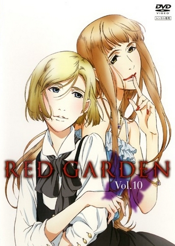 Red Garden - Plagáty