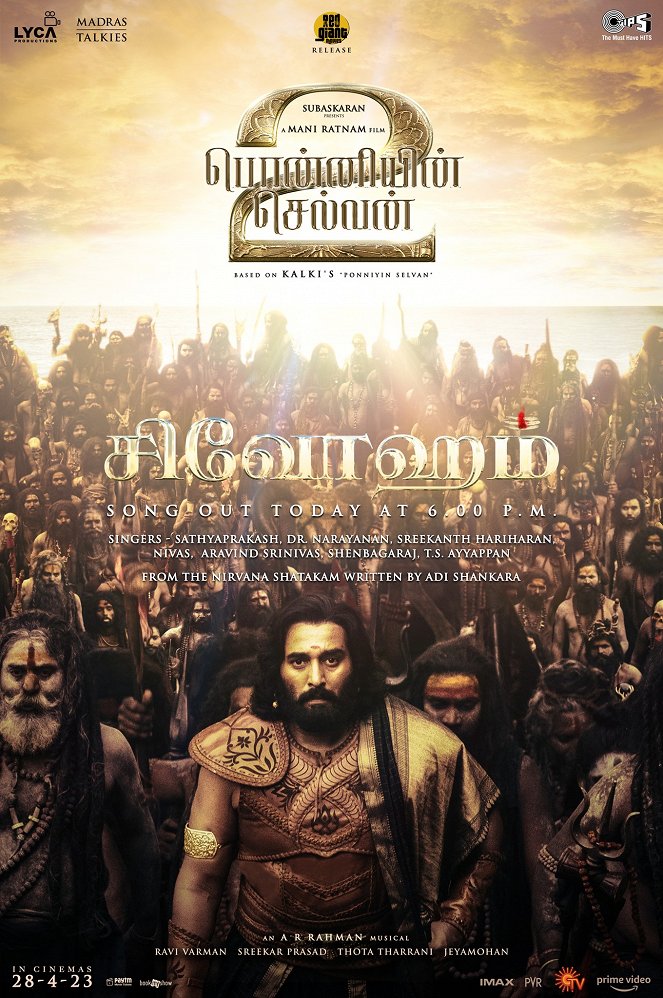 Ponniyin Selvan: Part Two - Posters