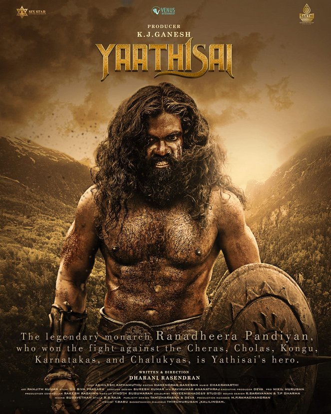 Yaathisai - Plakátok