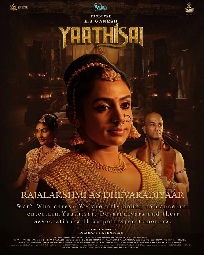 Yaathisai - Plakátok