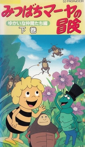 Biene Maja - Die Biene Maja - Season 1 - Plakate