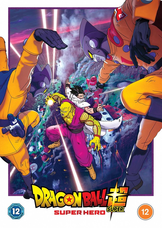 Dragon Ball Super: Super Hero - Posters