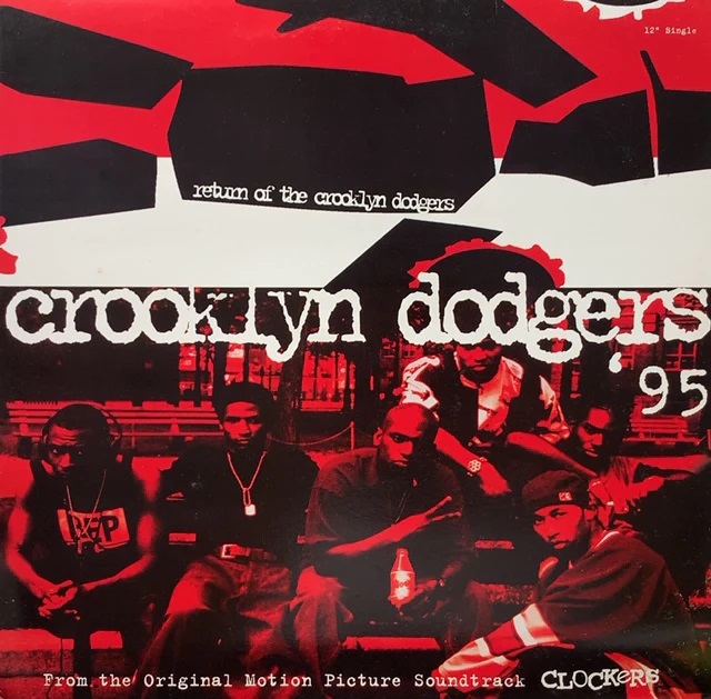 Crooklyn Dodgers '95: The Return of... - Affiches