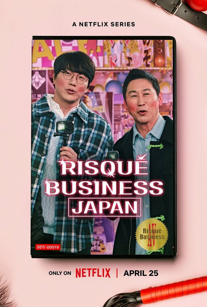 Risqué Business: Japan - Cartazes