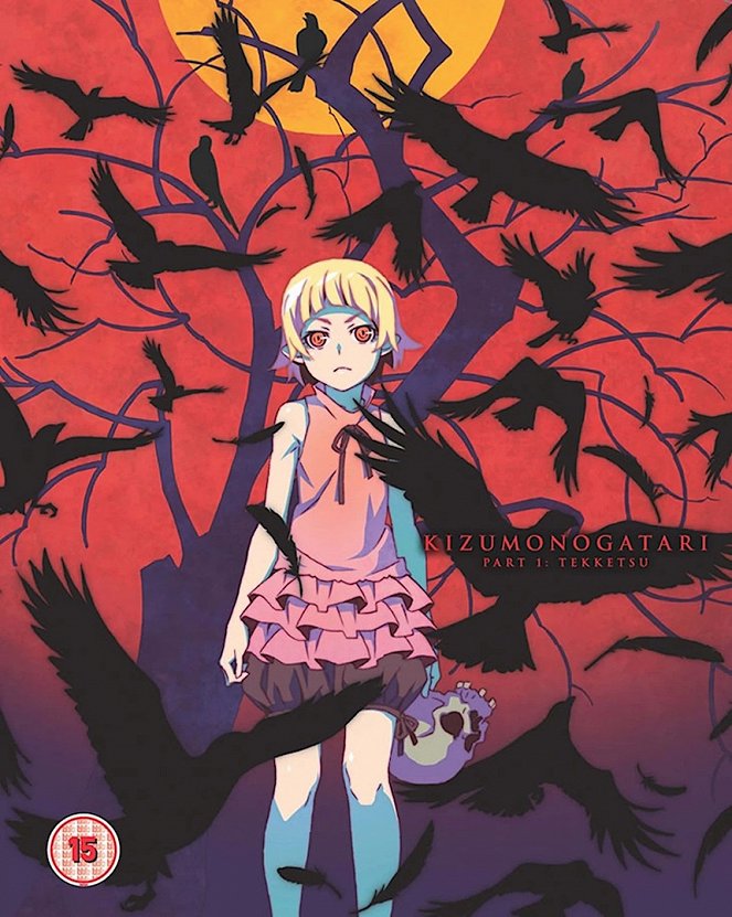 Kizumonogatari Part 1: Iron-Blooded - Posters