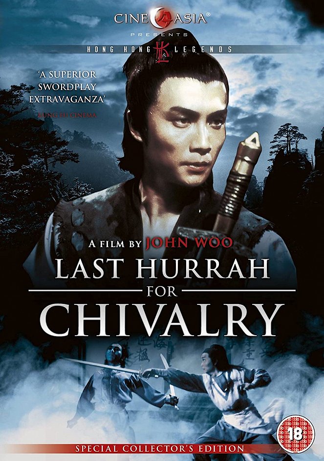 Last Hurrah for Chivalry - Posters