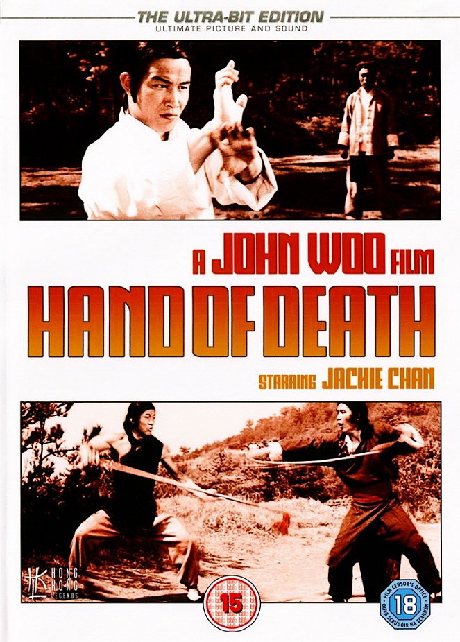Hand of Death - Posters