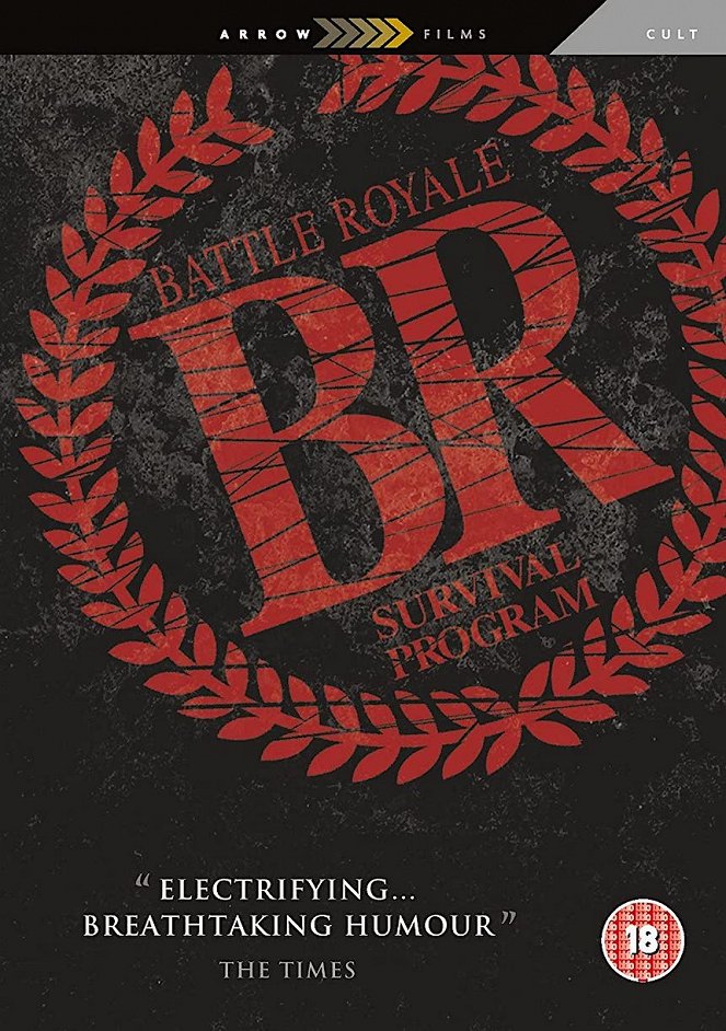 Battle Royale - Posters