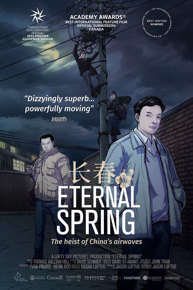 Eternal Spring - Chinas gehacktes Staats-TV - Plakate