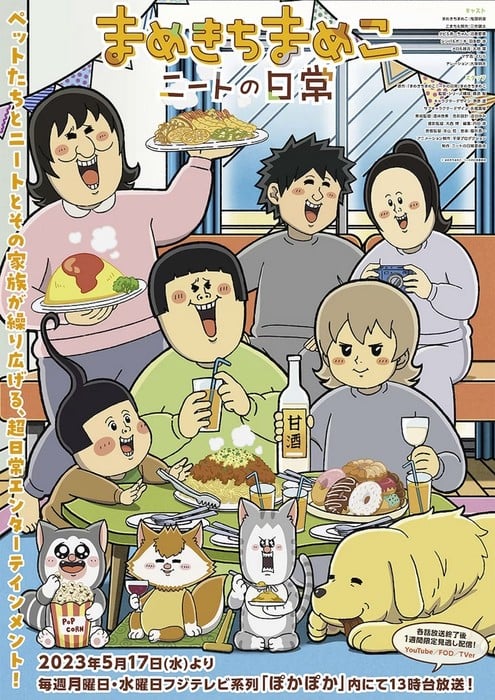 Mamekichi Mameko NEET no Nichijō - Mamekichi Mameko NEET no Nichijō - Season 2 - Posters