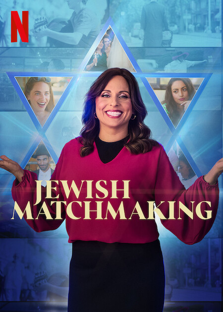Manželství po židovsku - Plakáty