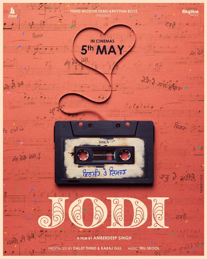 Jodi - Plakate
