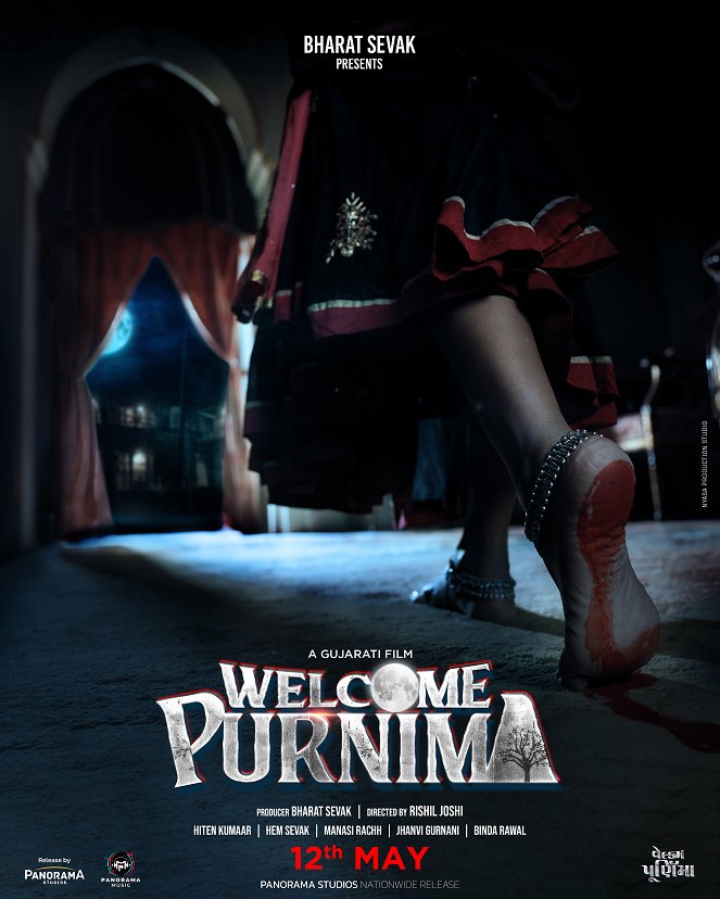 Welcome Purnima - Cartazes