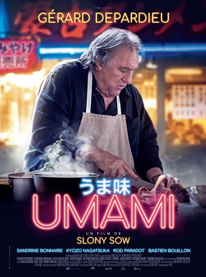 Umami - Plagáty