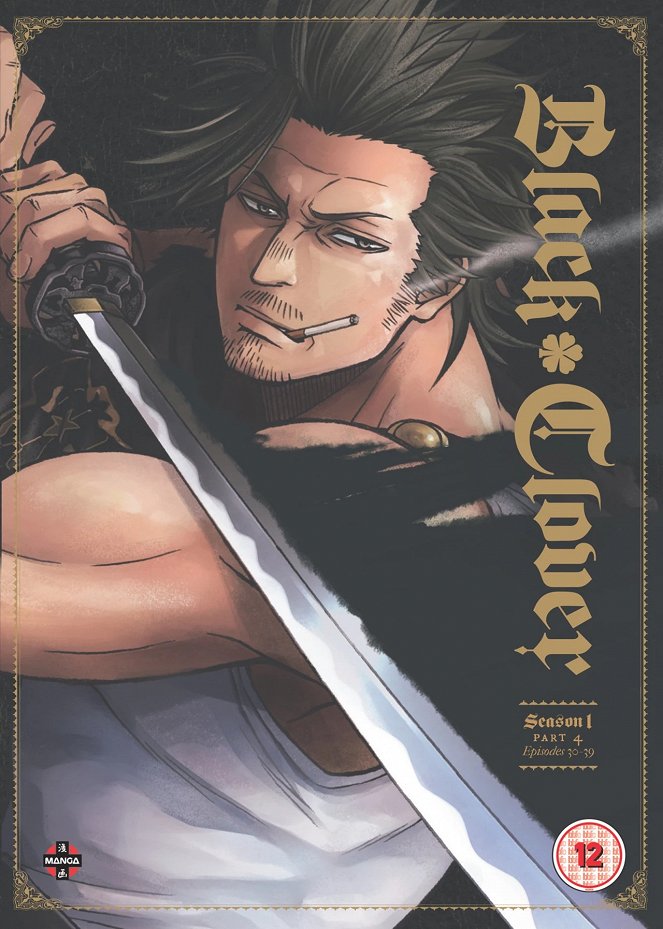 Black Clover - Posters