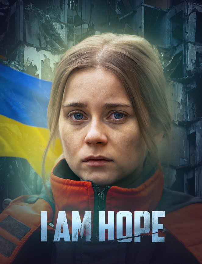 I Am Hope - Posters