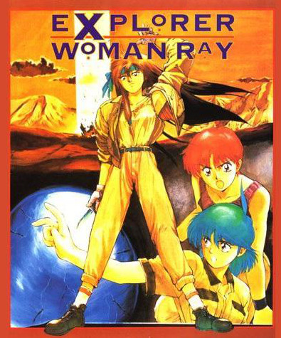 Explorer Woman Ray - Affiches