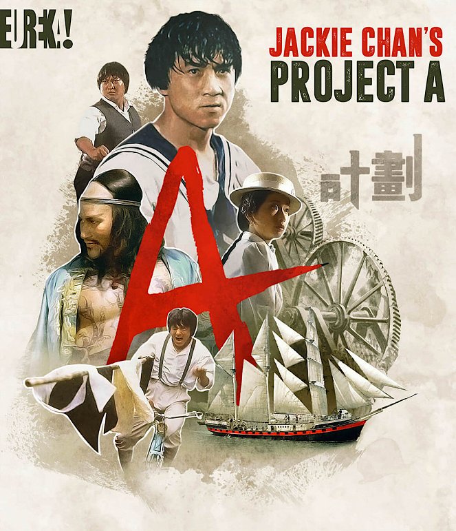 Project A - Posters