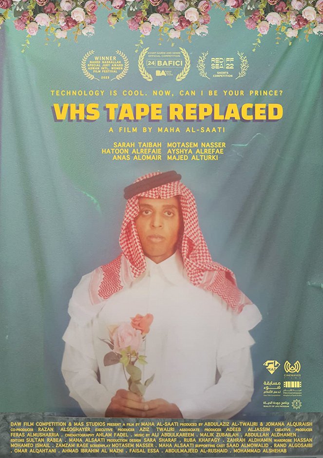 VHS Tape Replaced - Affiches
