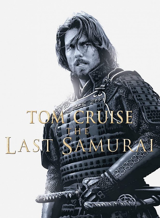 The Last Samurai - Posters
