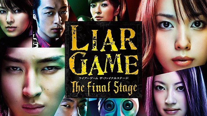Liar Game: The Final Stage - Carteles