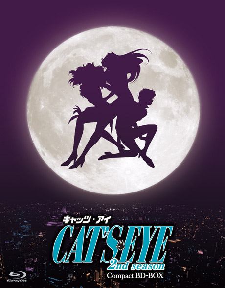 Cat's Eye - Cat's Eye - Season 2 - Posters