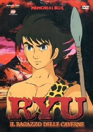 Ryu, the Cave Boy - Posters