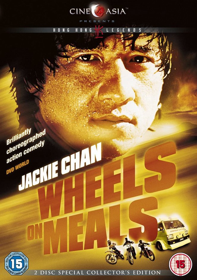 Wheels on Meals - Posters