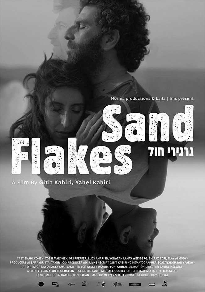 Sand Flakes - Affiches