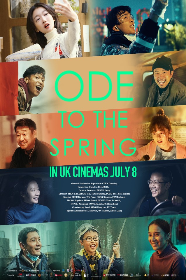 Ode to the Spring - Posters