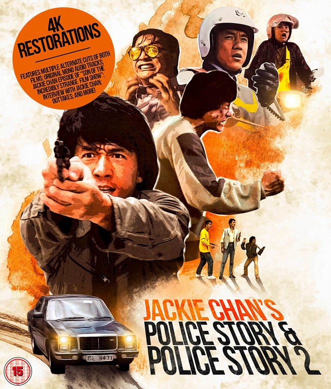 Police Story 2 - Posters