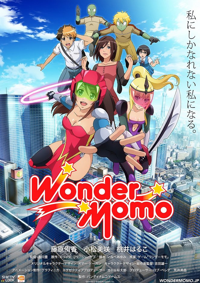 Wonder Momo - Carteles